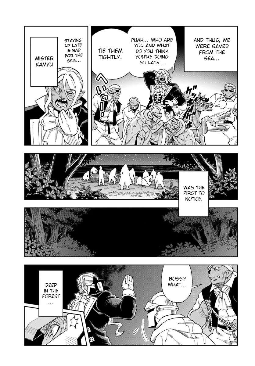 The King Of Cave Will Live A Paradise Life Chapter 42.2 - Page 16 in English