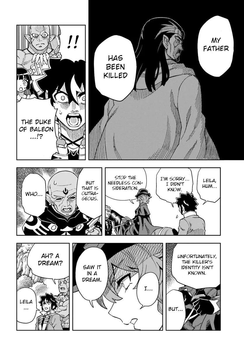 The King Of Cave Will Live A Paradise Life Chapter 42.2 - Page 5 in English