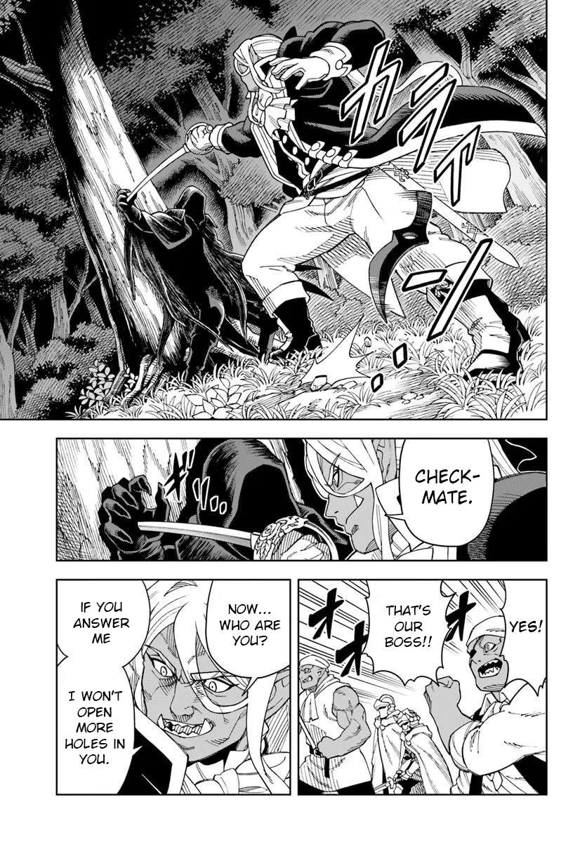 The King Of Cave Will Live A Paradise Life Chapter 43.1 - Page 13 in English