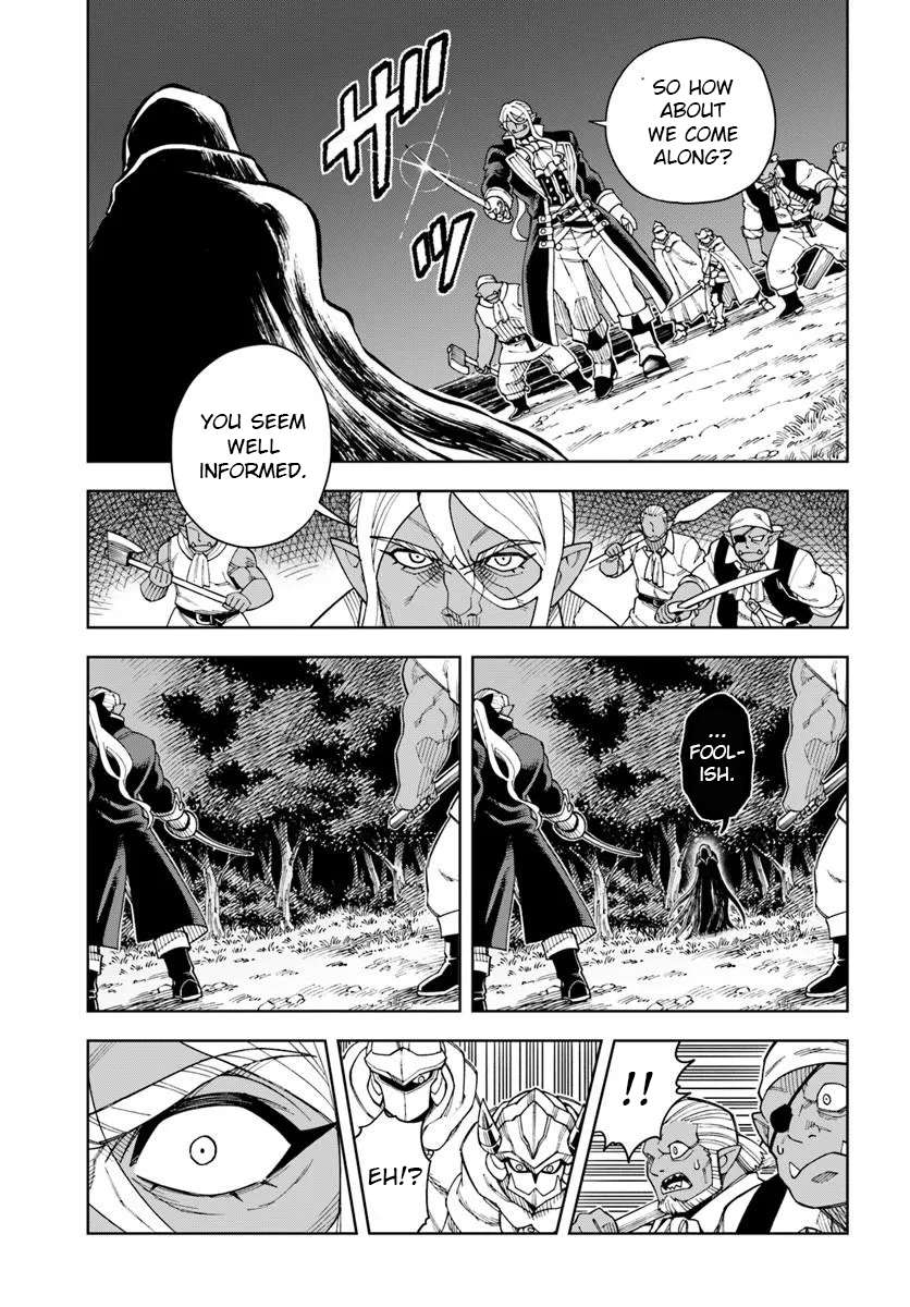The King Of Cave Will Live A Paradise Life Chapter 43.1 - Page 7 in English