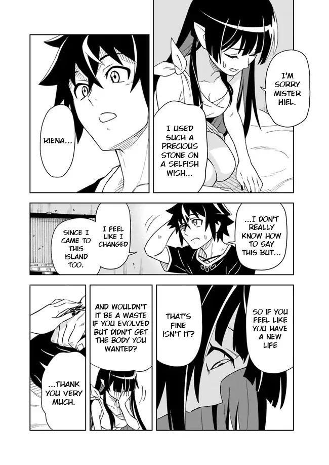 The King Of Cave Will Live A Paradise Life Chapter 5.1 - Page 6 in English