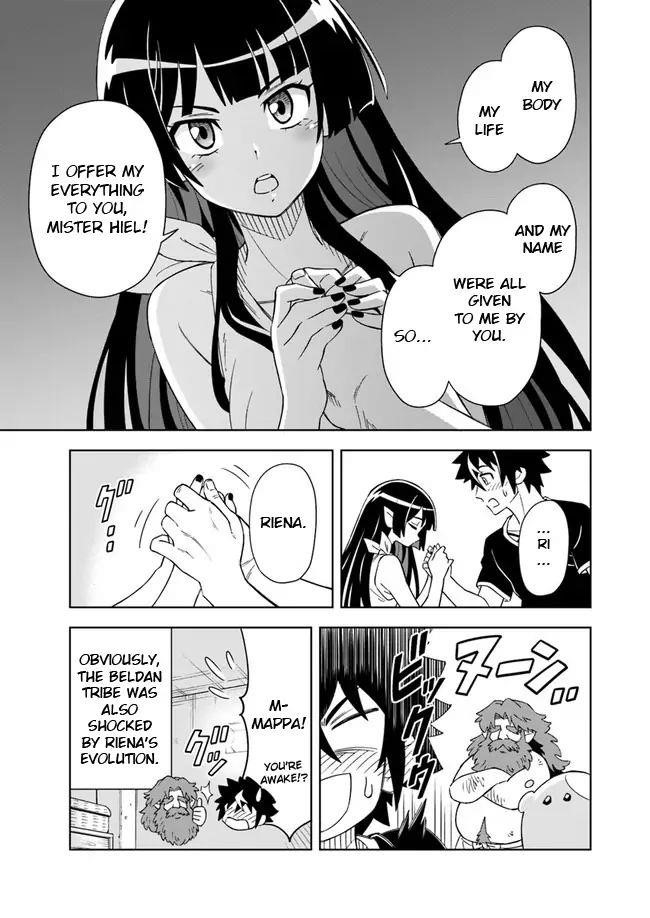 The King Of Cave Will Live A Paradise Life Chapter 5.1 - Page 7 in English