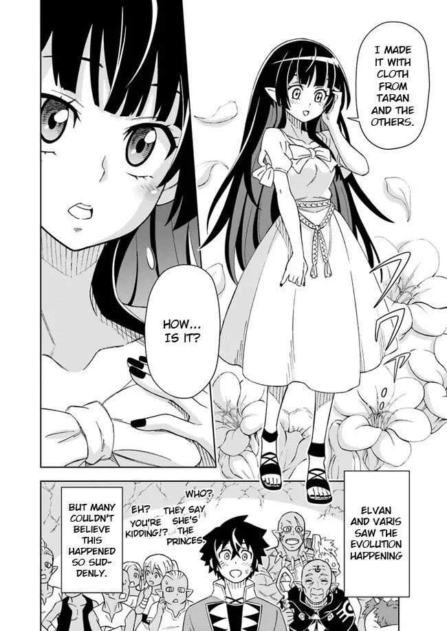 The King Of Cave Will Live A Paradise Life Chapter 5.1 - Page 8 in English
