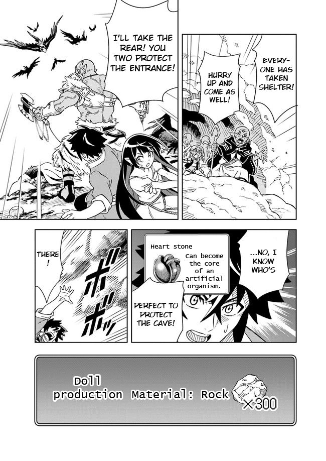 The King Of Cave Will Live A Paradise Life Chapter 5.3 - Page 7 in English