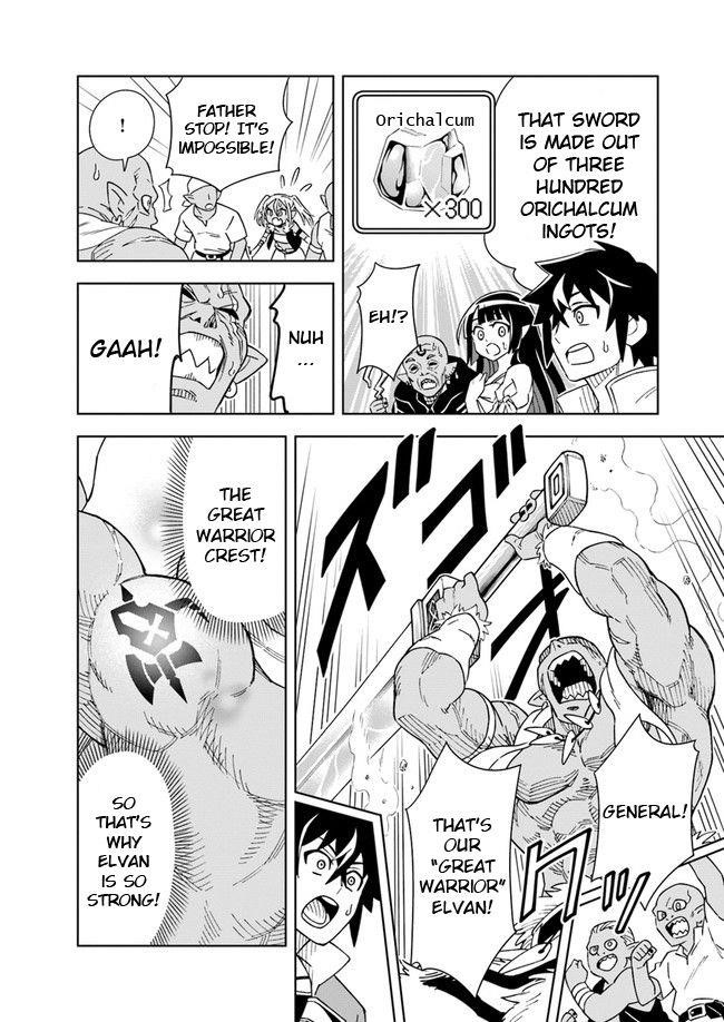 The King Of Cave Will Live A Paradise Life Chapter 6.1 - Page 11 in English
