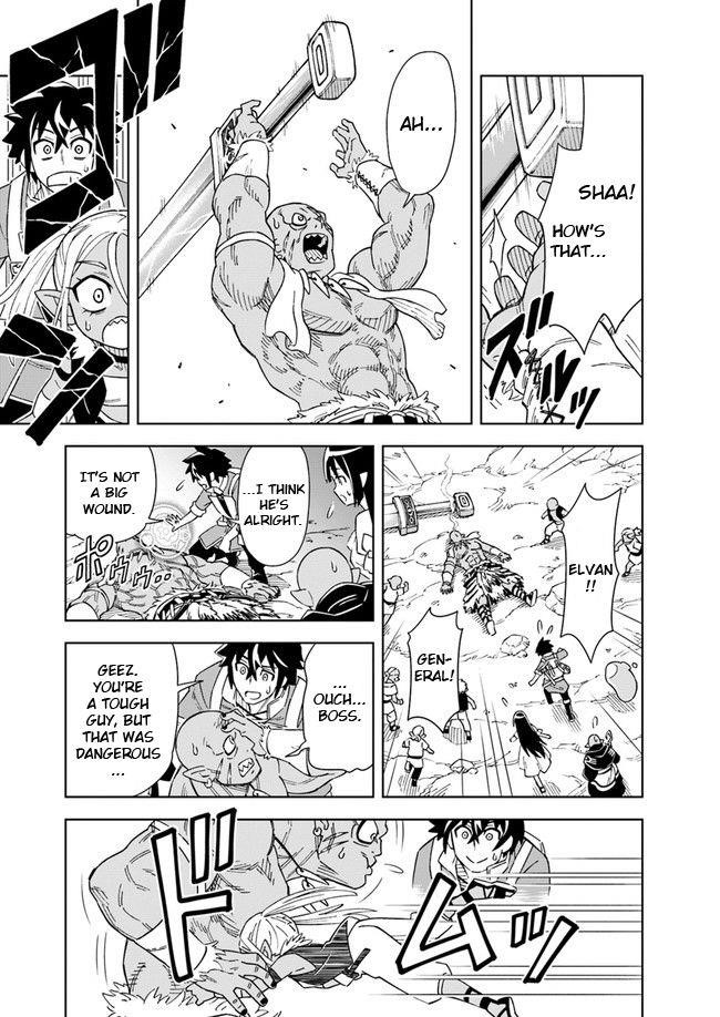 The King Of Cave Will Live A Paradise Life Chapter 6.1 - Page 12 in English
