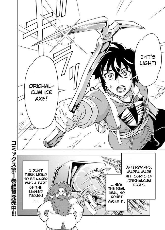 The King Of Cave Will Live A Paradise Life Chapter 6.1 - Page 15 in English