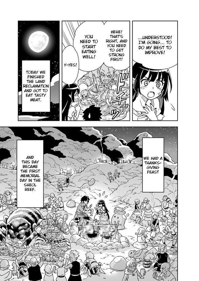 The King Of Cave Will Live A Paradise Life Chapter 6 - Page 10 in English