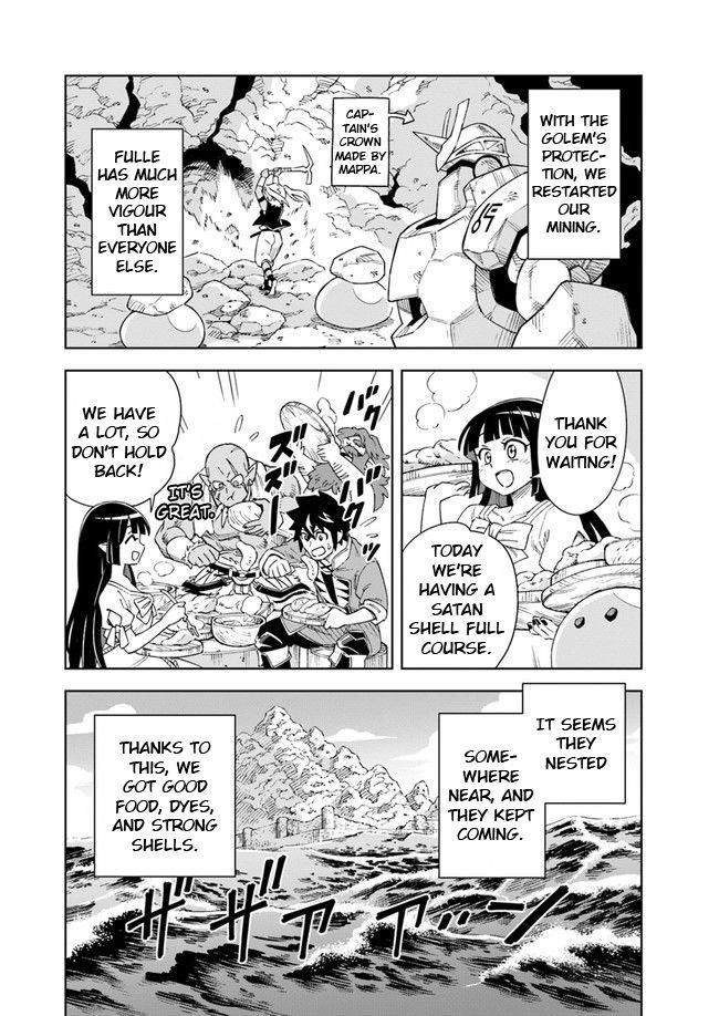 The King Of Cave Will Live A Paradise Life Chapter 7.1 - Page 12 in English