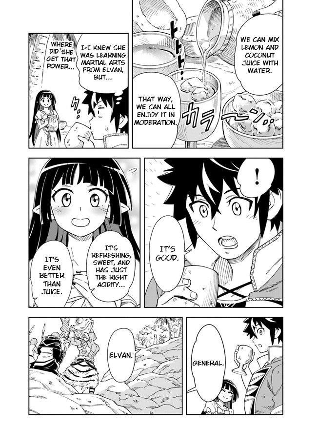 The King Of Cave Will Live A Paradise Life Chapter 7 - Page 11 in English