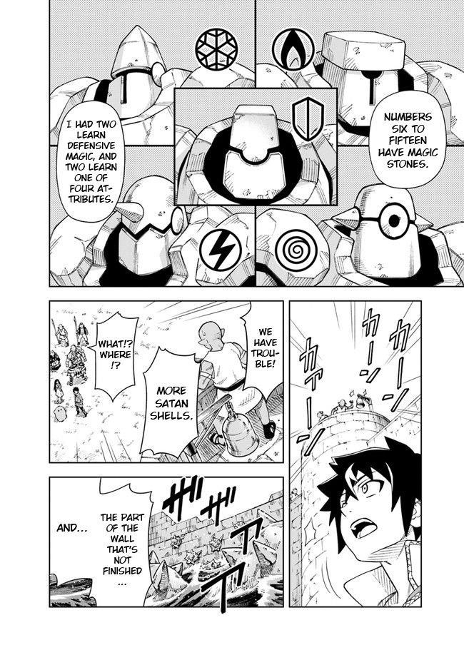 The King Of Cave Will Live A Paradise Life Chapter 7 - Page 15 in English