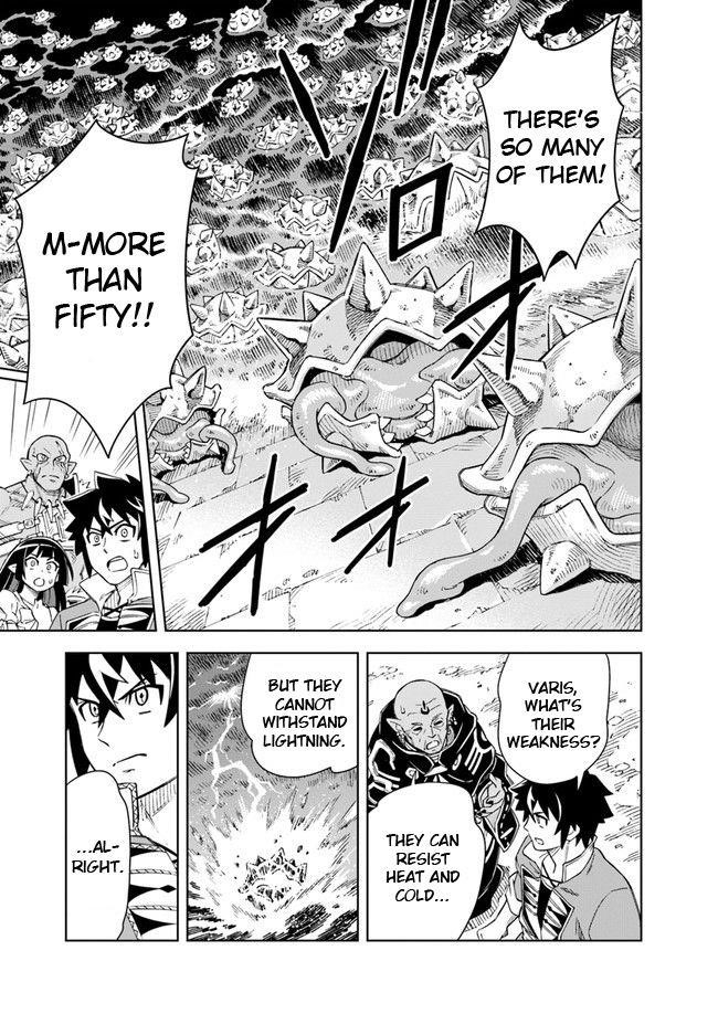 The King Of Cave Will Live A Paradise Life Chapter 7 - Page 16 in English
