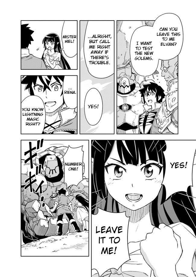 The King Of Cave Will Live A Paradise Life Chapter 7 - Page 17 in English