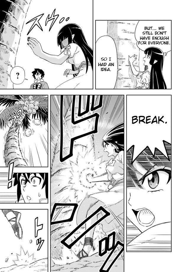 The King Of Cave Will Live A Paradise Life Chapter 7 - Page 9 in English