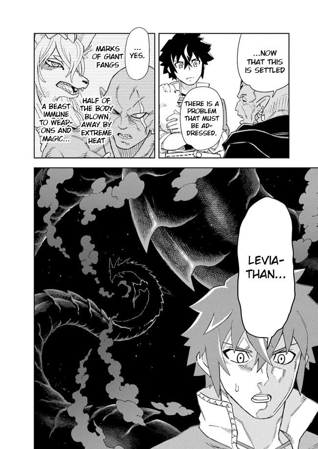 The King Of Cave Will Live A Paradise Life Chapter 8.1 - Page 17 in English
