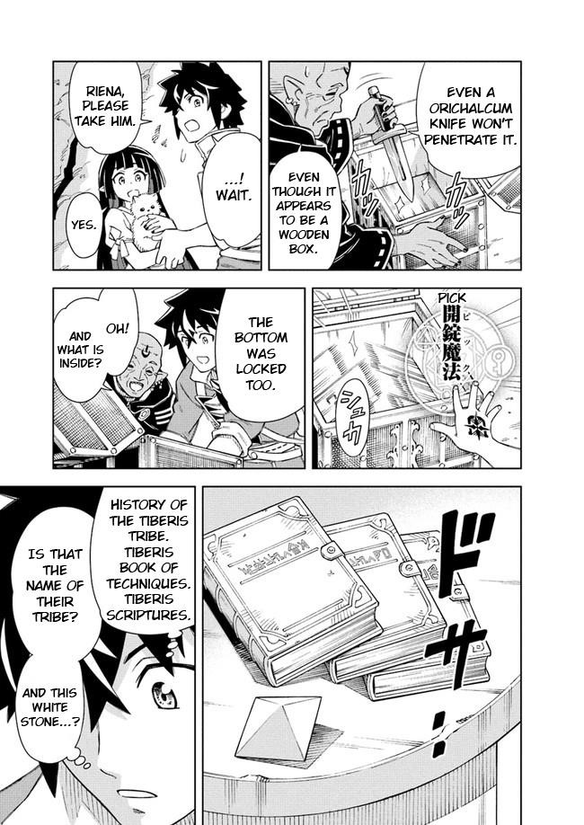 The King Of Cave Will Live A Paradise Life Chapter 8.1 - Page 6 in English