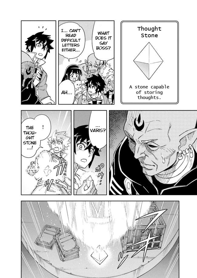 The King Of Cave Will Live A Paradise Life Chapter 8.1 - Page 7 in English