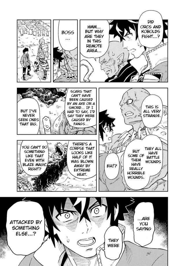 The King Of Cave Will Live A Paradise Life Chapter 8 - Page 11 in English