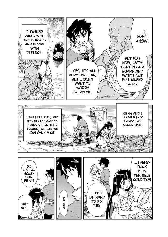 The King Of Cave Will Live A Paradise Life Chapter 8 - Page 12 in English