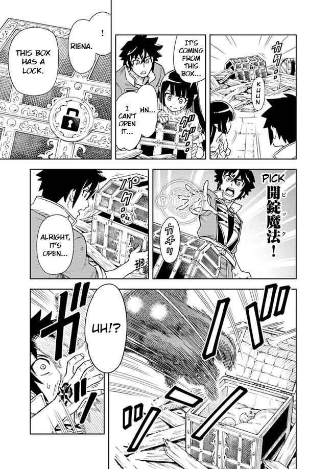 The King Of Cave Will Live A Paradise Life Chapter 8 - Page 13 in English