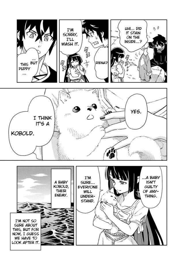 The King Of Cave Will Live A Paradise Life Chapter 8 - Page 15 in English