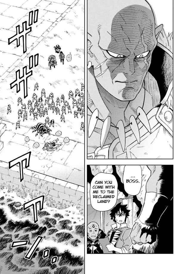 The King Of Cave Will Live A Paradise Life Chapter 8 - Page 3 in English