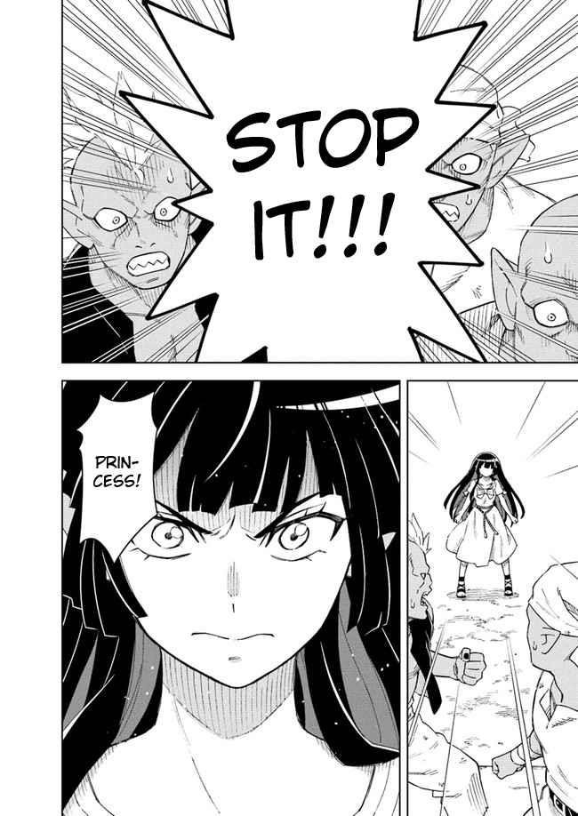 The King Of Cave Will Live A Paradise Life Chapter 8 - Page 6 in English