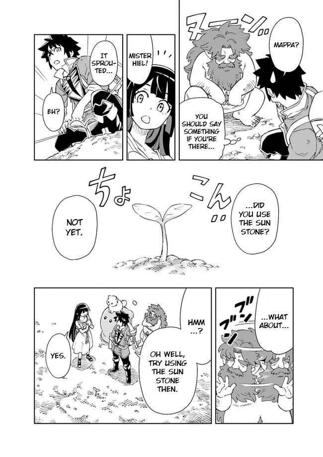 The King Of Cave Will Live A Paradise Life Chapter 9 - Page 10 in English