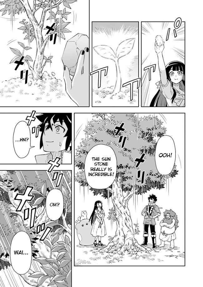 The King Of Cave Will Live A Paradise Life Chapter 9 - Page 11 in English