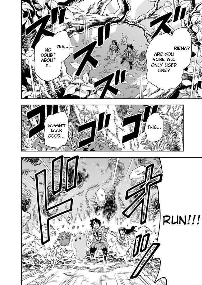 The King Of Cave Will Live A Paradise Life Chapter 9 - Page 12 in English