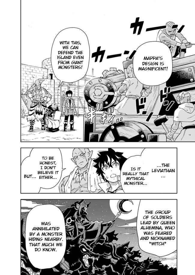 The King Of Cave Will Live A Paradise Life Chapter 9 - Page 4 in English