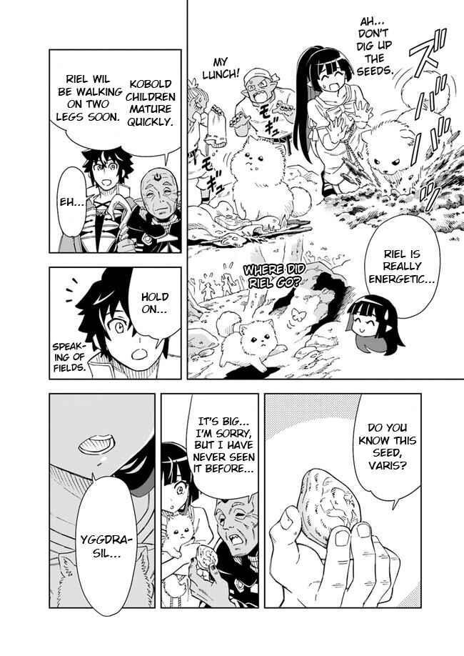 The King Of Cave Will Live A Paradise Life Chapter 9 - Page 6 in English
