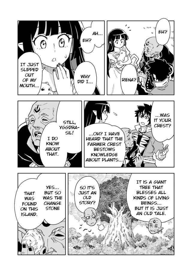 The King Of Cave Will Live A Paradise Life Chapter 9 - Page 7 in English