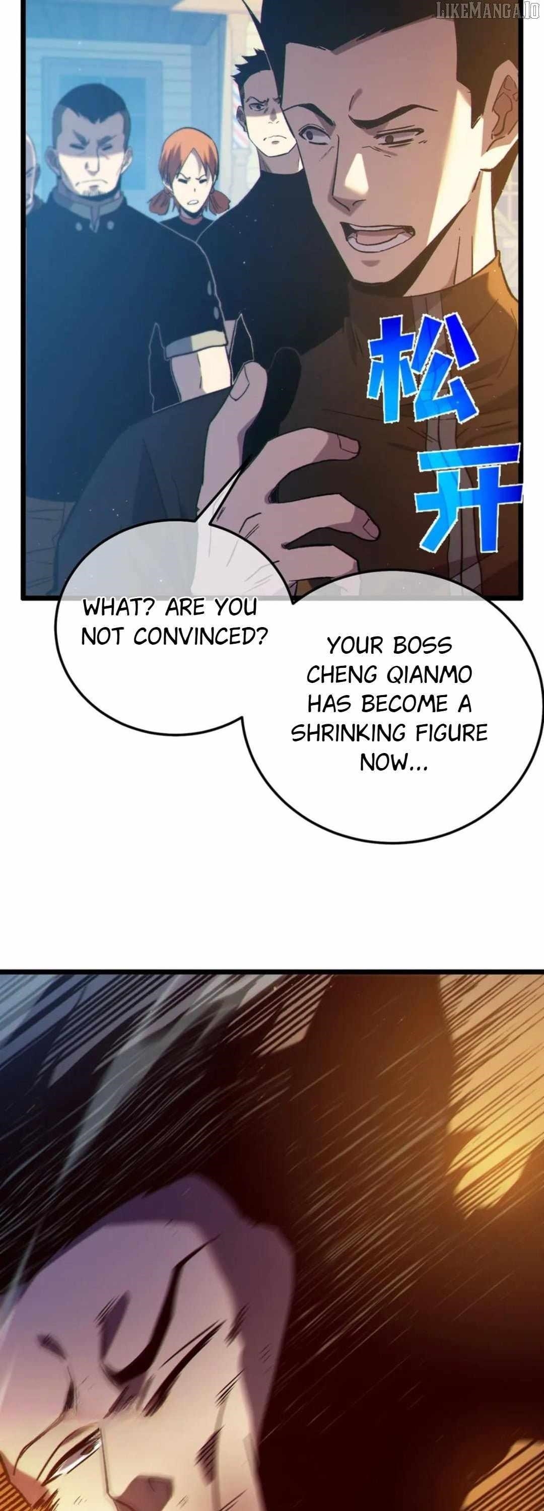 I Rely on My Invincibility to Deal Tons of Damage Passively! Chapter 107 - Page 23 in English