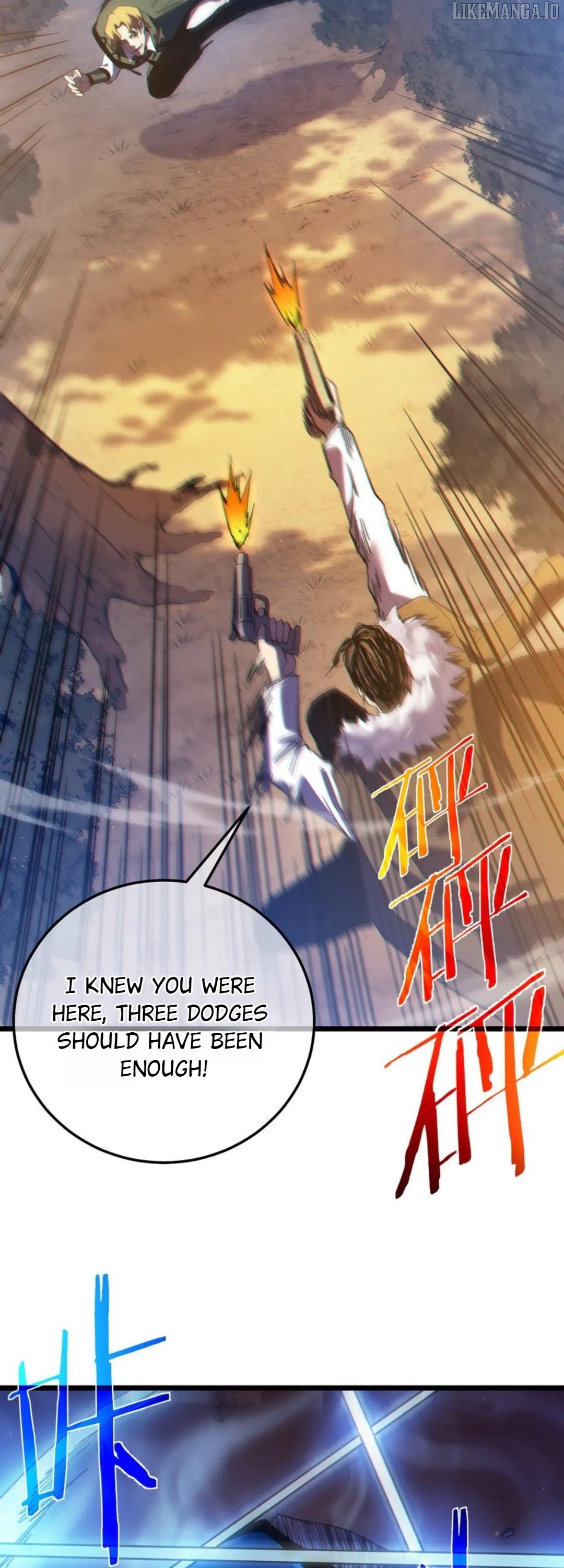I Rely on My Invincibility to Deal Tons of Damage Passively! Chapter 108 - Page 25 in English