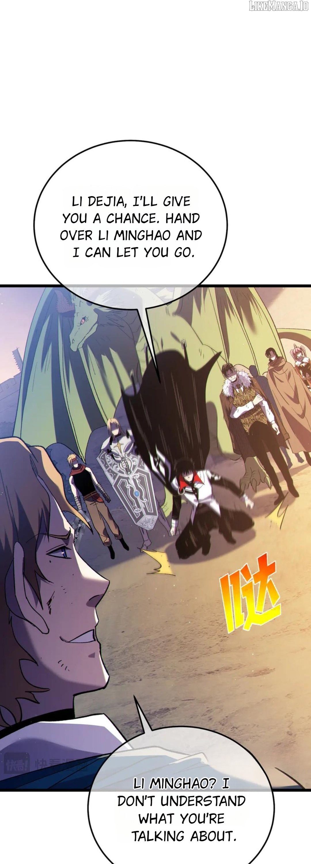 I Rely on My Invincibility to Deal Tons of Damage Passively! Chapter 108 - Page 51 in English