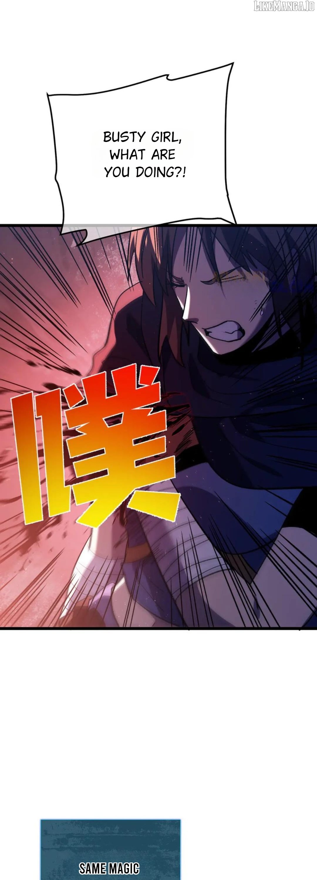 I Rely on My Invincibility to Deal Tons of Damage Passively! Chapter 108 - Page 56 in English