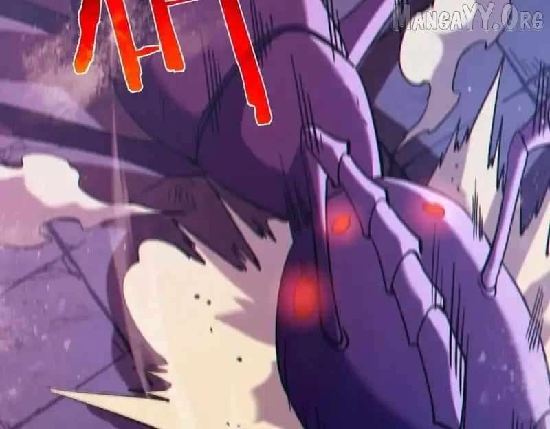 I Rely on My Invincibility to Deal Tons of Damage Passively! Chapter 123 - Page 81 in English