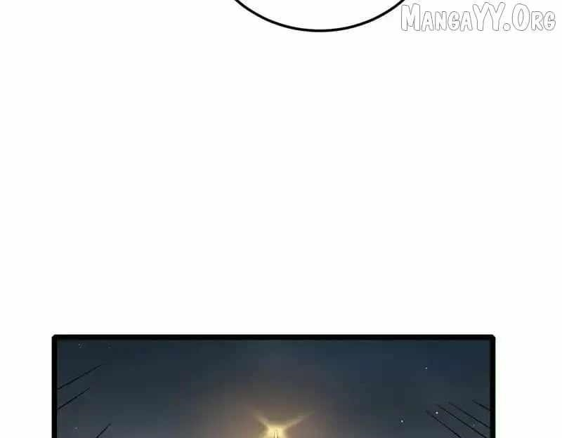 I Rely on My Invincibility to Deal Tons of Damage Passively! Chapter 126 - Page 84 in English