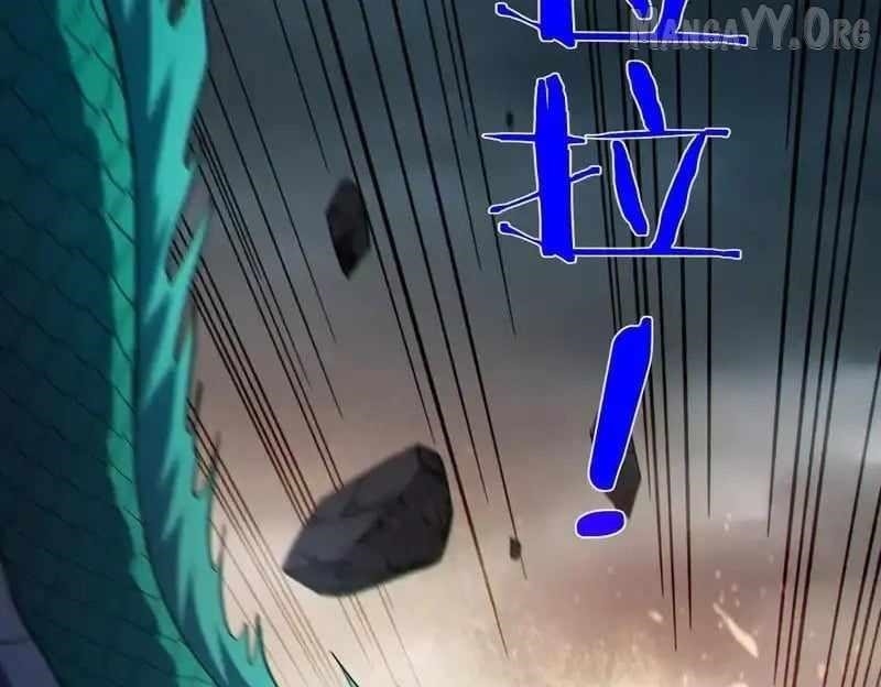 I Rely on My Invincibility to Deal Tons of Damage Passively! Chapter 128 - Page 144 in English