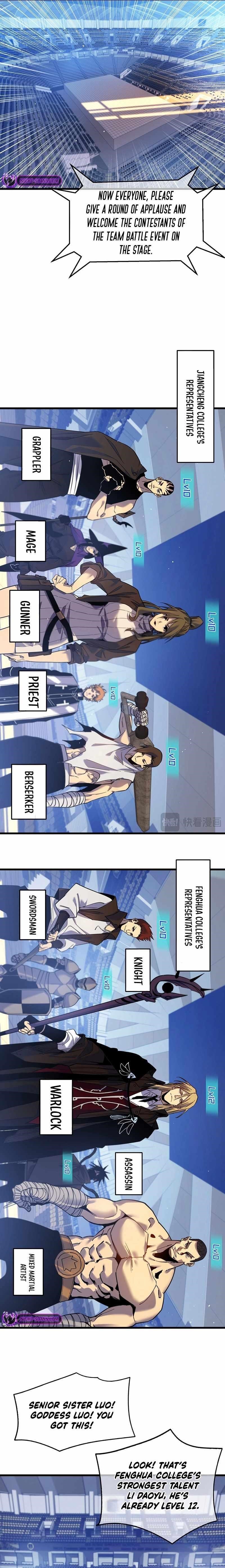 I Rely on My Invincibility to Deal Tons of Damage Passively! Chapter 13 - Page 4 in English
