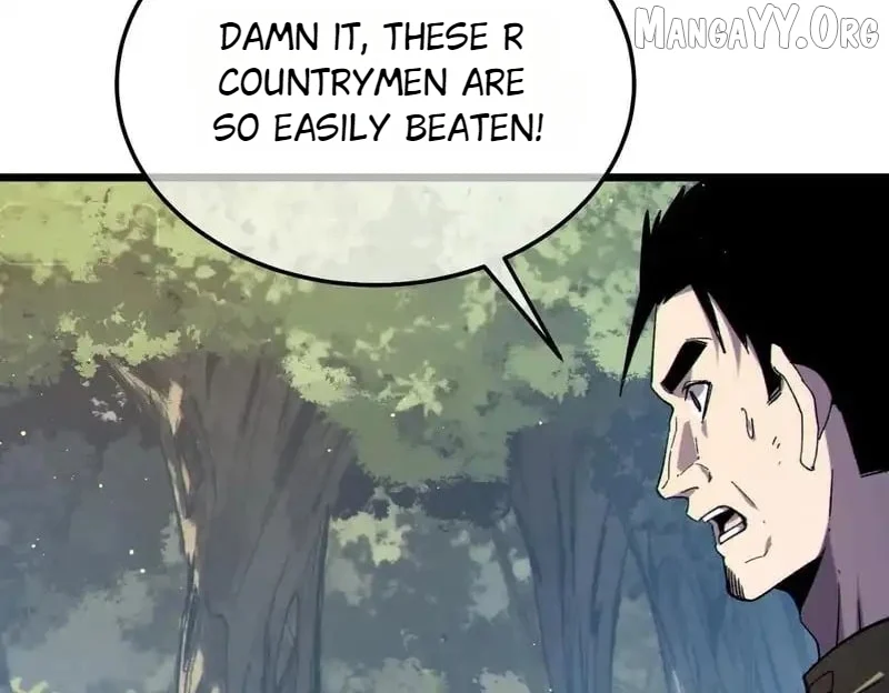 I Rely on My Invincibility to Deal Tons of Damage Passively! Chapter 130 - Page 80 in English