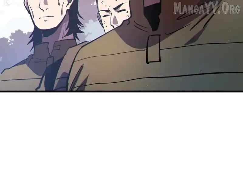I Rely on My Invincibility to Deal Tons of Damage Passively! Chapter 132 - Page 105 in English