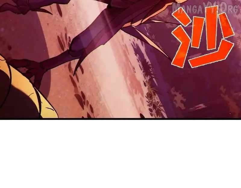 I Rely on My Invincibility to Deal Tons of Damage Passively! Chapter 132 - Page 125 in English