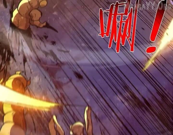 I Rely on My Invincibility to Deal Tons of Damage Passively! Chapter 133 - Page 126 in English