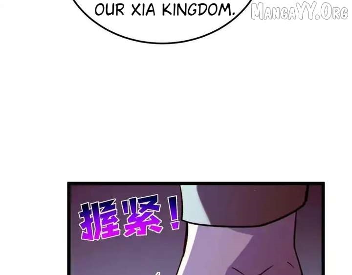 I Rely on My Invincibility to Deal Tons of Damage Passively! Chapter 133 - Page 43 in English