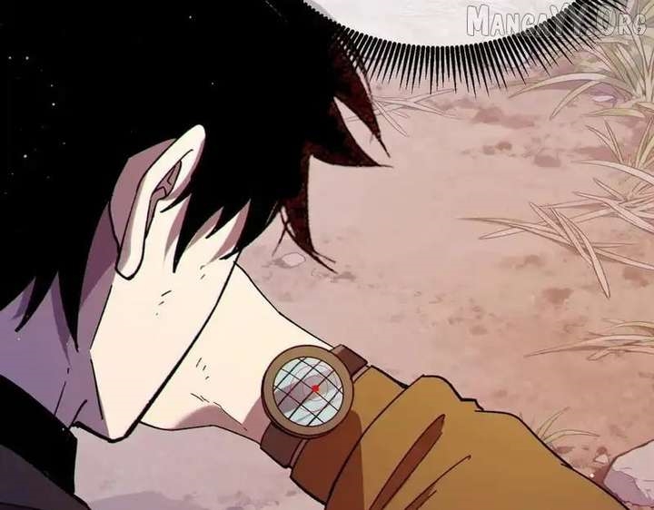 I Rely on My Invincibility to Deal Tons of Damage Passively! Chapter 133 - Page 68 in English