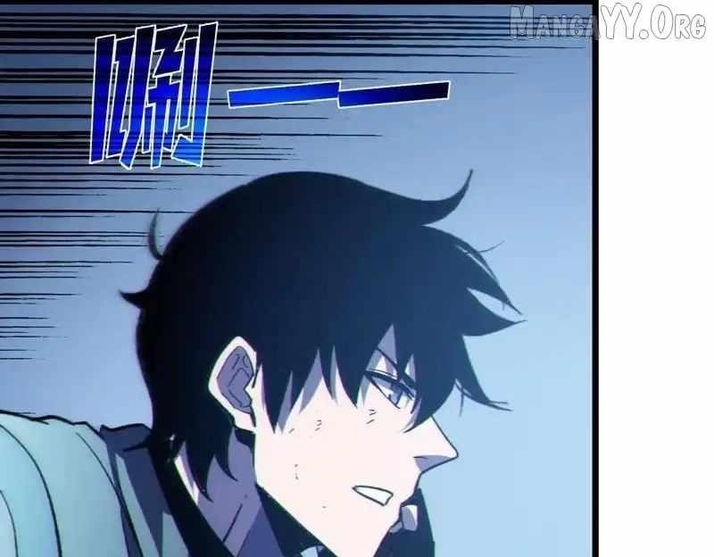 I Rely on My Invincibility to Deal Tons of Damage Passively! Chapter 134 - Page 85 in English