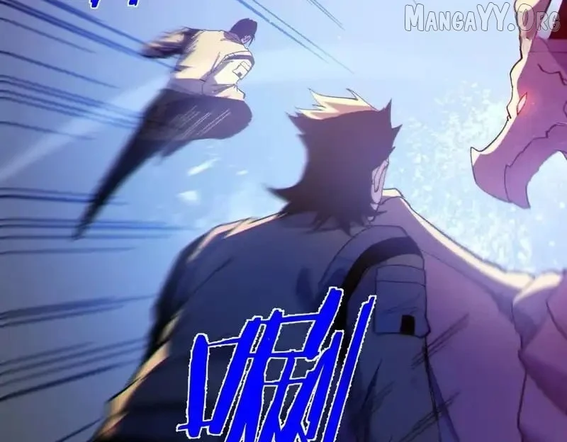 I Rely on My Invincibility to Deal Tons of Damage Passively! Chapter 136 - Page 143 in English