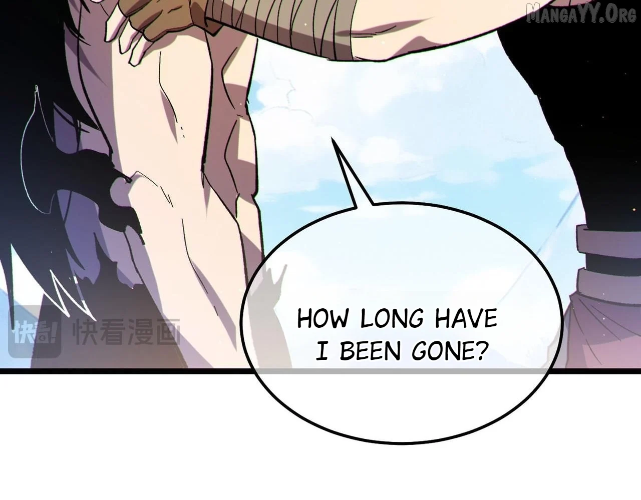 I Rely on My Invincibility to Deal Tons of Damage Passively! Chapter 137 - Page 34 in English